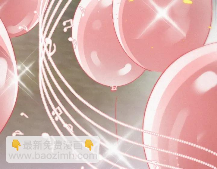 第183话 土味求婚67