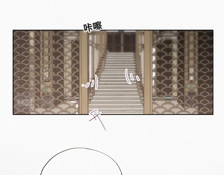 第183话 土味求婚69