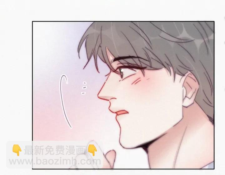 第183话 土味求婚75