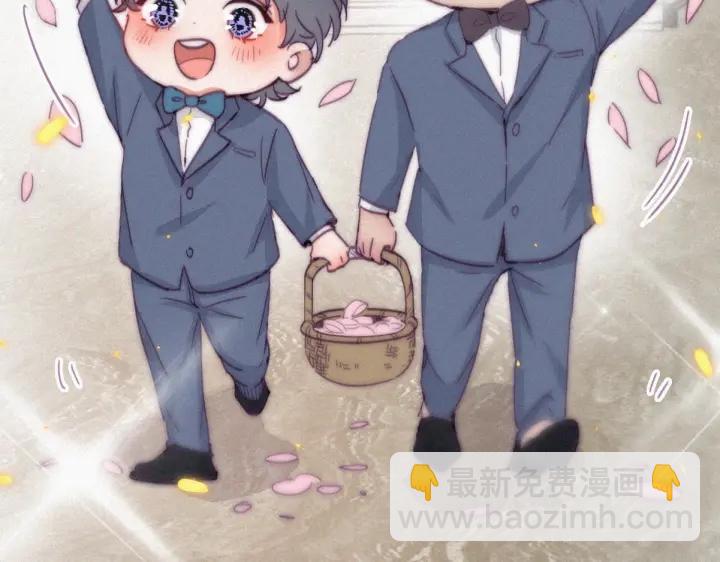 第183话 土味求婚77