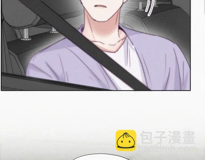 第183话 土味求婚8