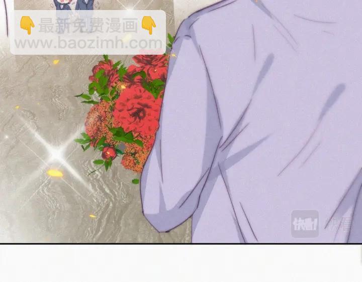第183话 土味求婚84