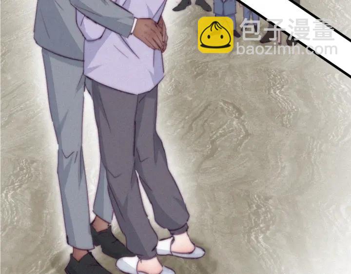 第184话 新婚快乐94