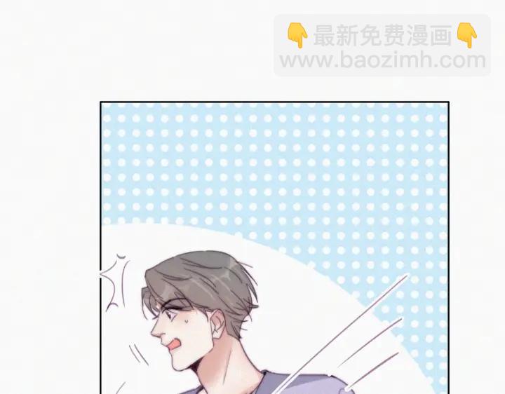 第185话 新婚快乐15
