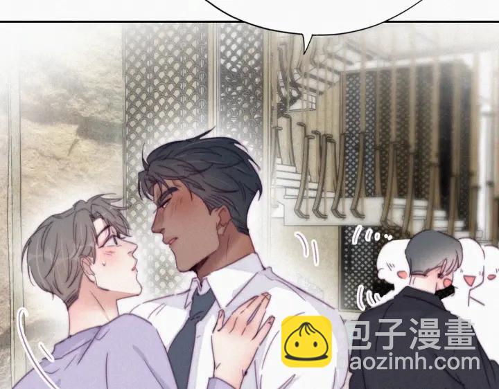 第185话 新婚快乐25