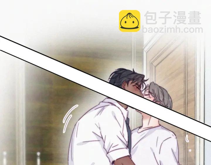 第185话 新婚快乐28
