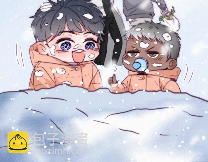 第185话 新婚快乐3