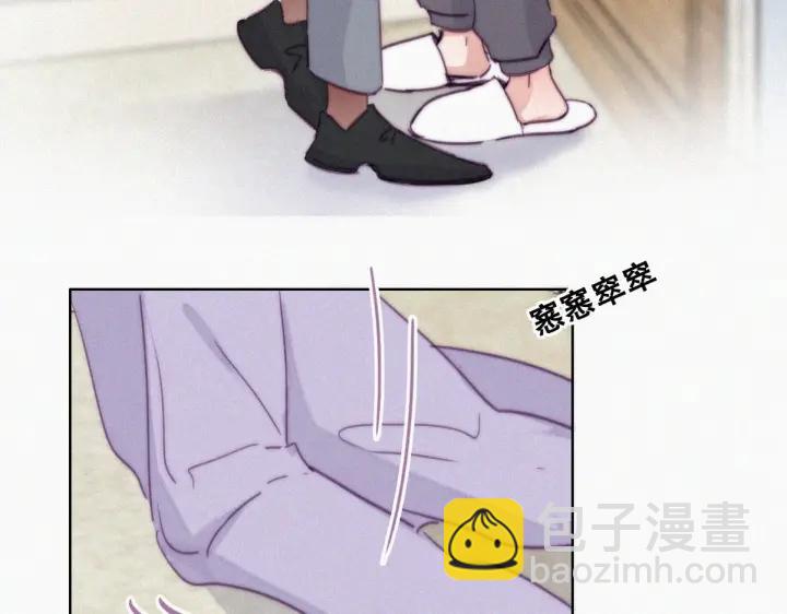 第185话 新婚快乐30