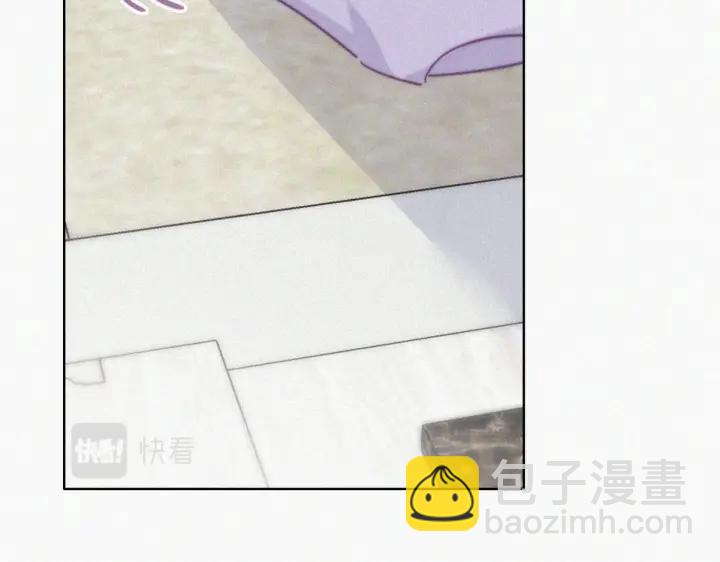 第185话 新婚快乐31