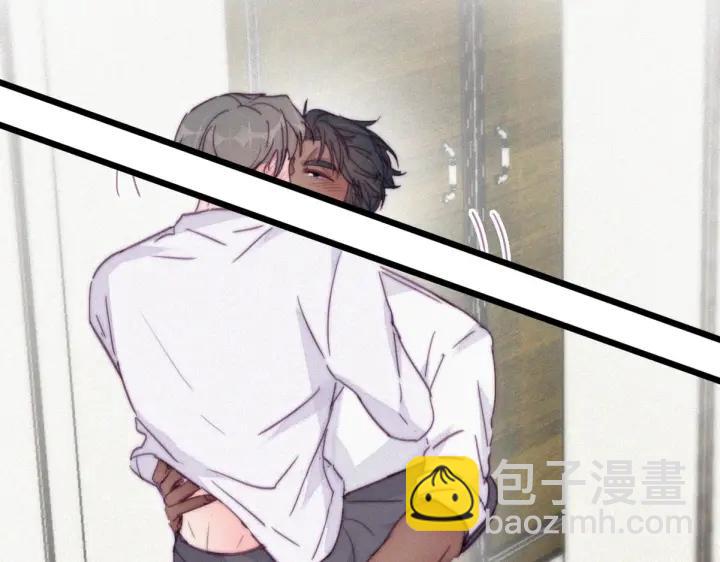 第185话 新婚快乐34