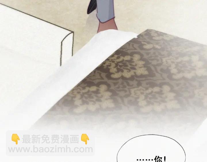 第185话 新婚快乐36