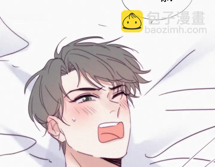 第185话 新婚快乐37