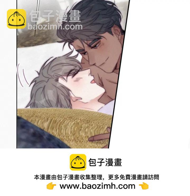 第185话 新婚快乐49