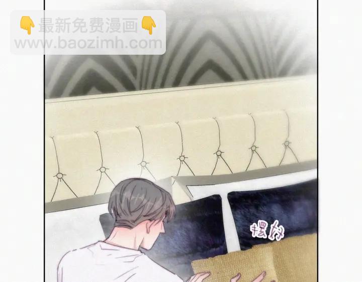第185话 新婚快乐64