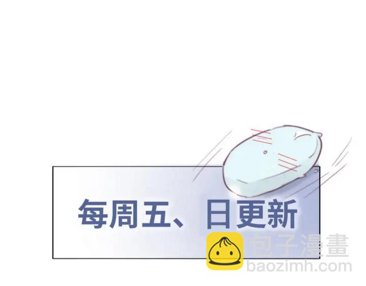 第185话 新婚快乐72