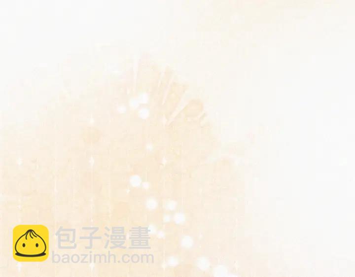 第185话 新婚快乐8
