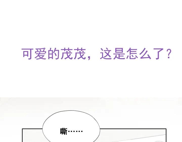 第185话 新婚快乐80