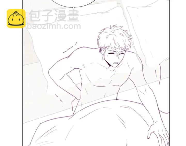 第185话 新婚快乐81