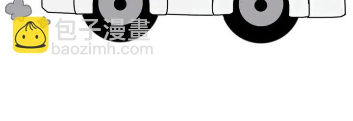 第185话 新婚快乐88