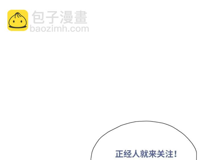 第185话 新婚快乐89