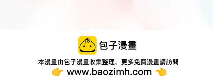 第185话 新婚快乐94