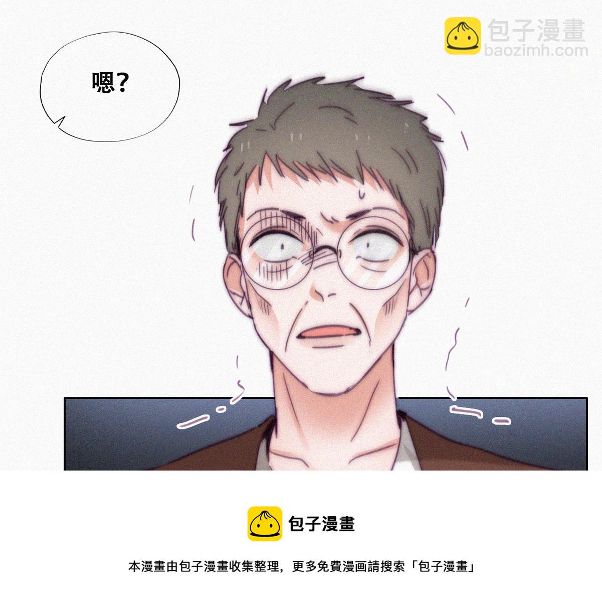 第135话 辞年重回徐家53