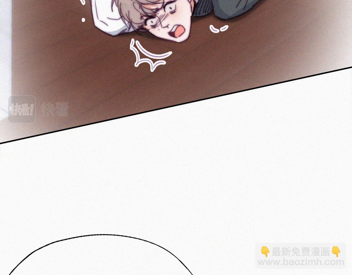 第138话 窝窝险些说漏嘴10