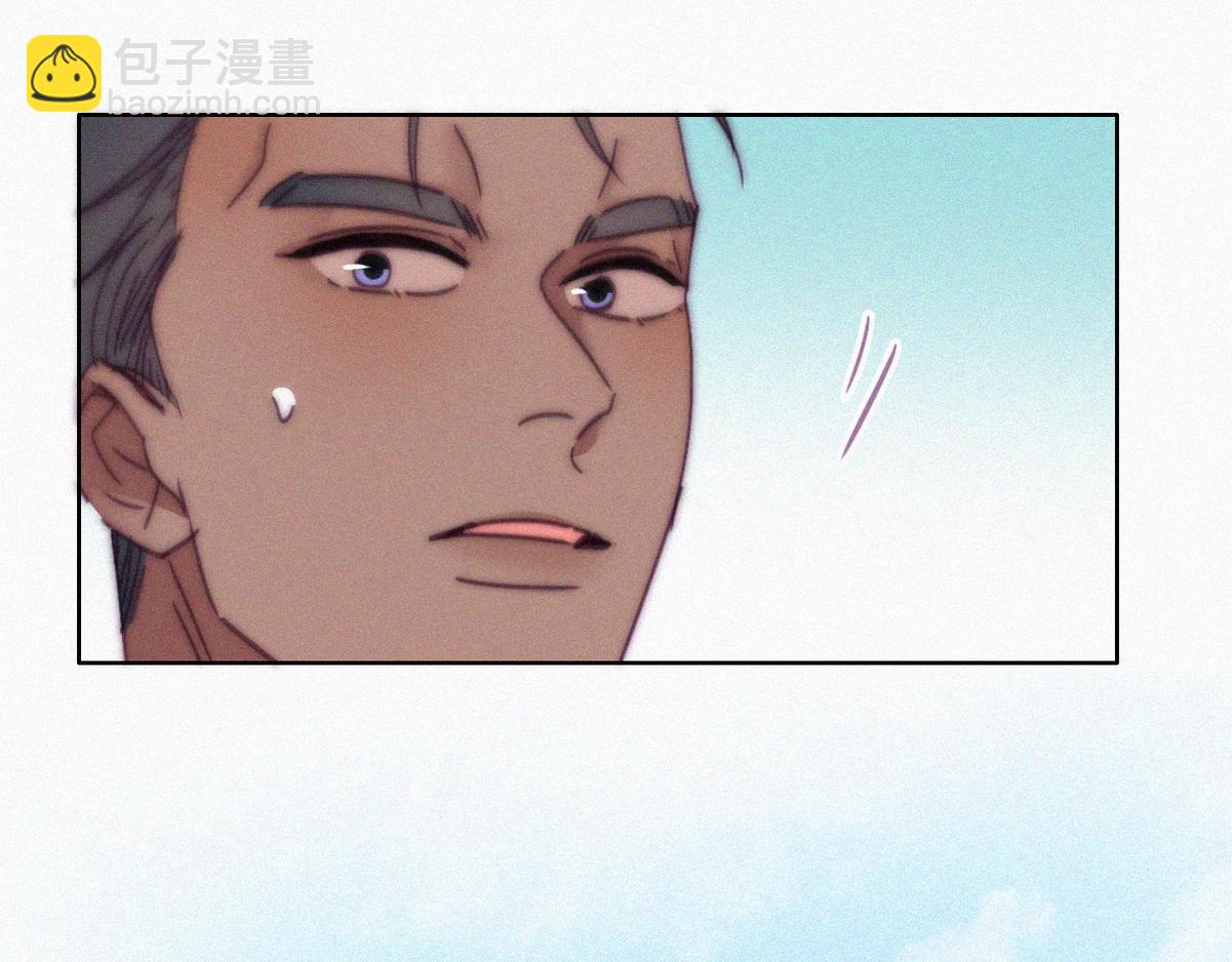 第138话 窝窝险些说漏嘴119