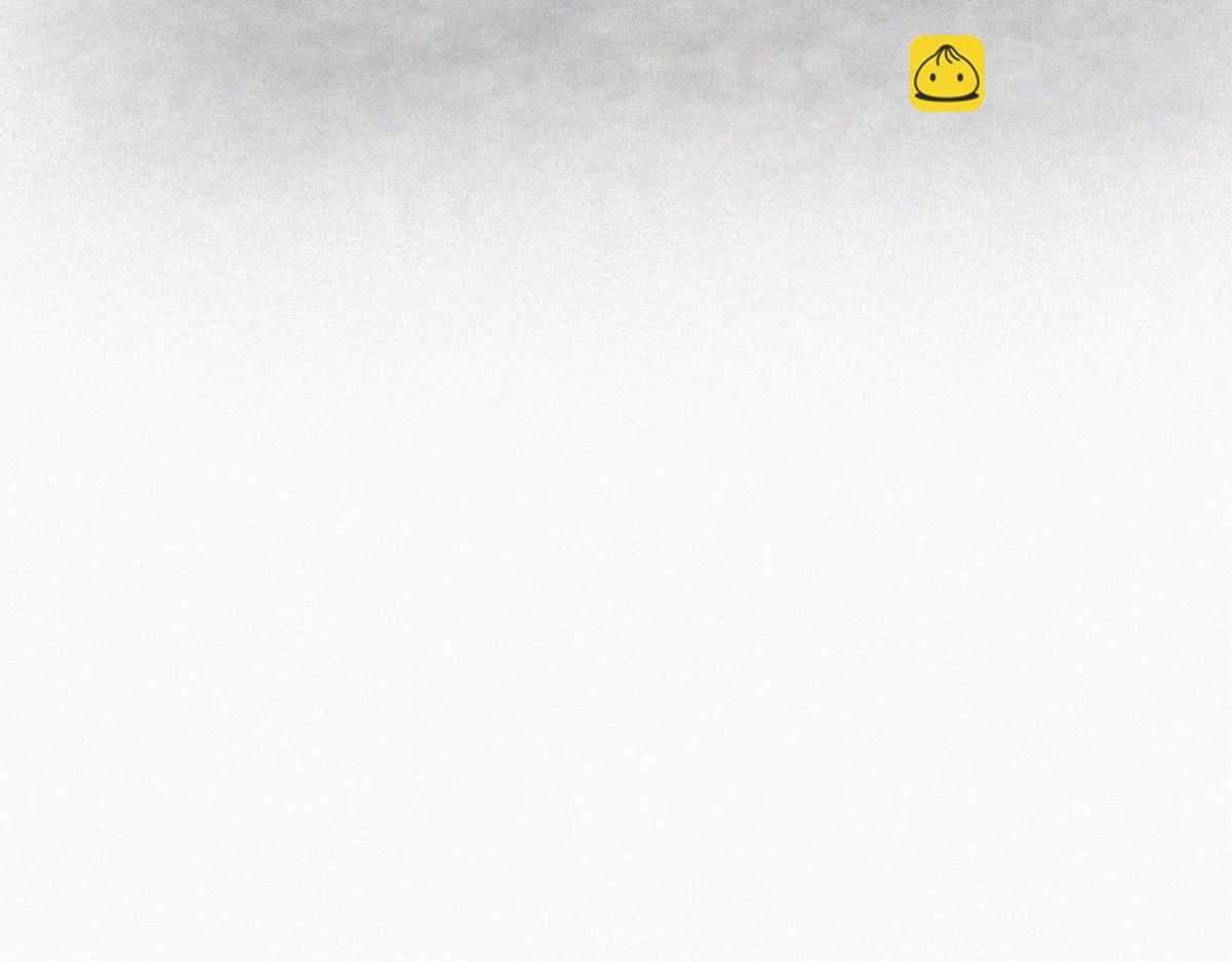 第138话 窝窝险些说漏嘴122