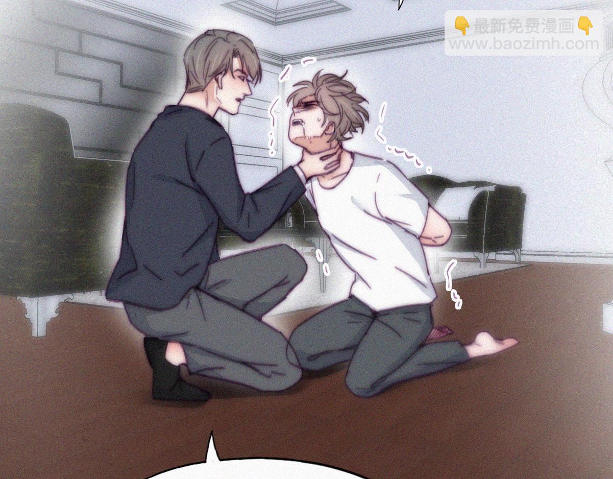 第138话 窝窝险些说漏嘴23