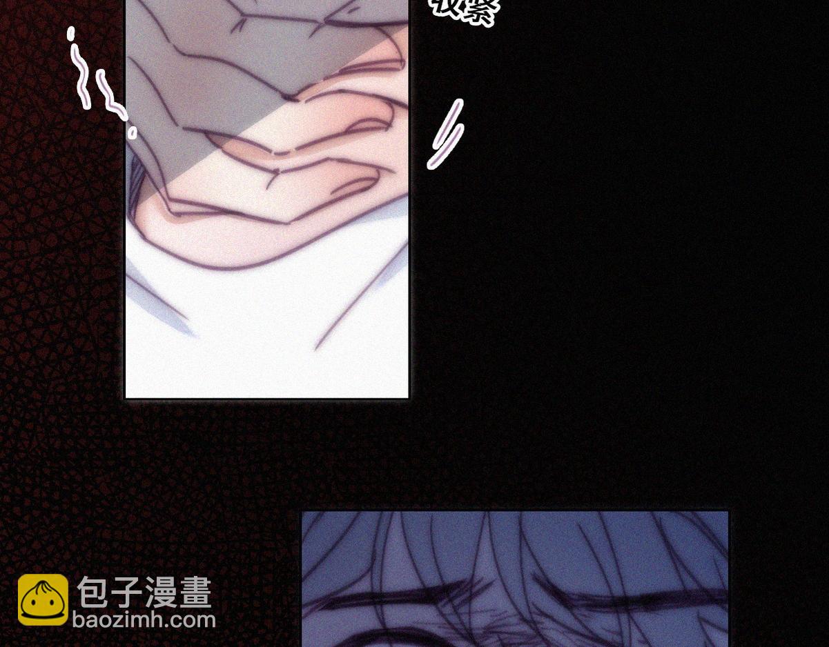 第138话 窝窝险些说漏嘴27
