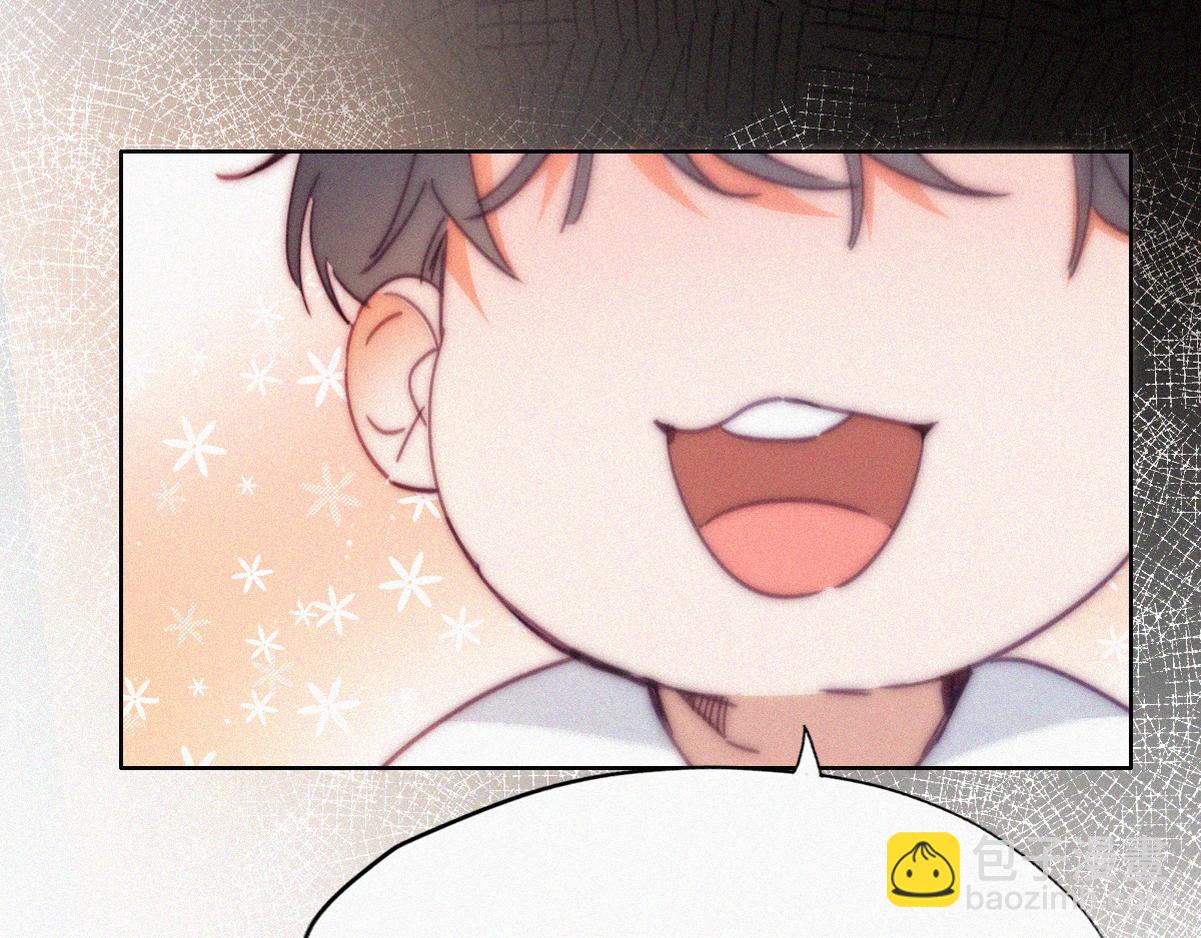 第138话 窝窝险些说漏嘴34