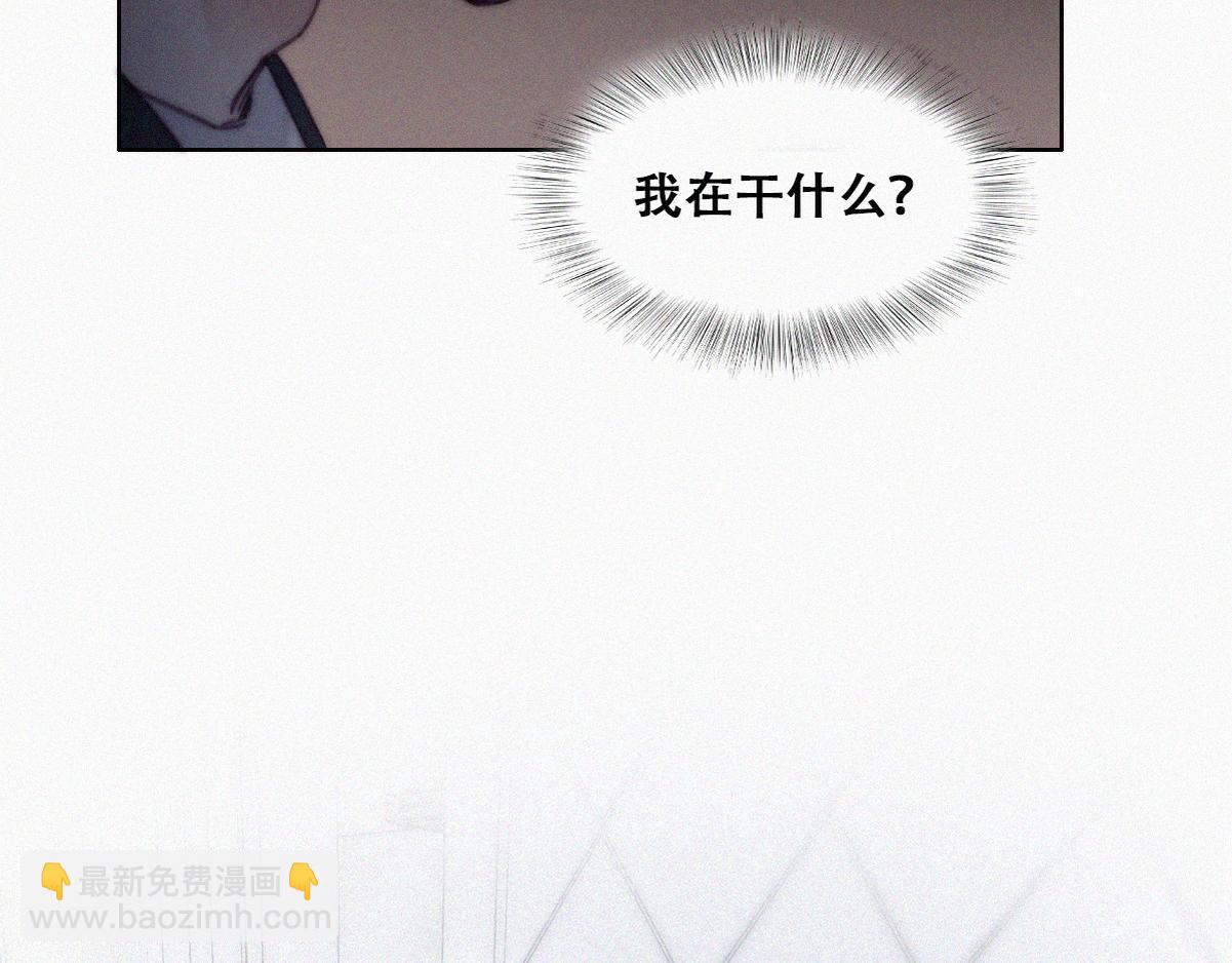 第138话 窝窝险些说漏嘴39