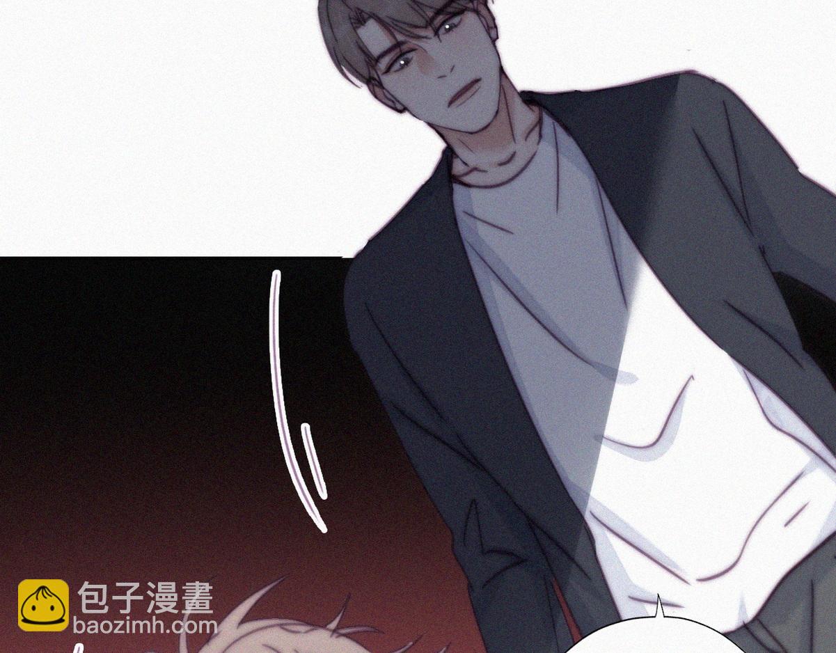 第138话 窝窝险些说漏嘴42
