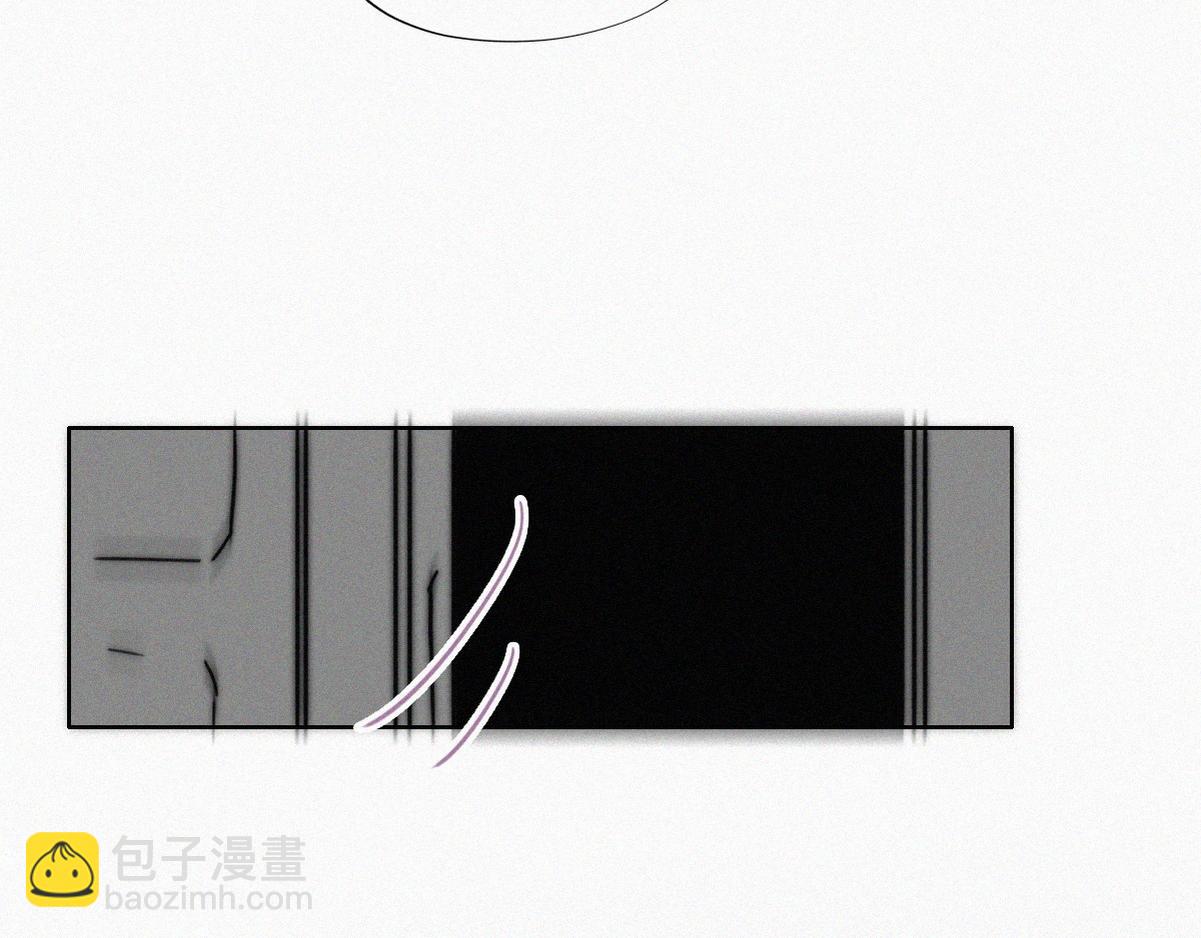 第138话 窝窝险些说漏嘴45