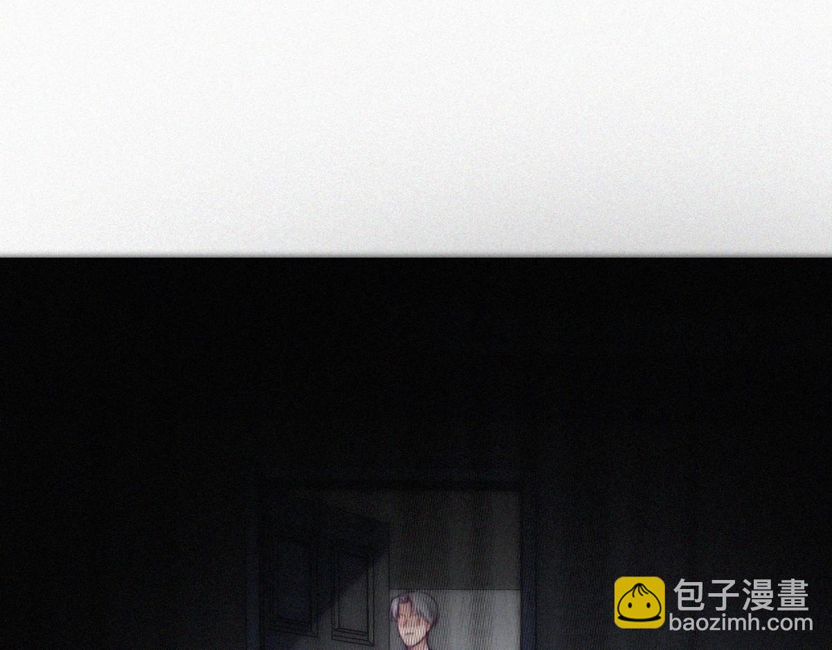 第138话 窝窝险些说漏嘴46