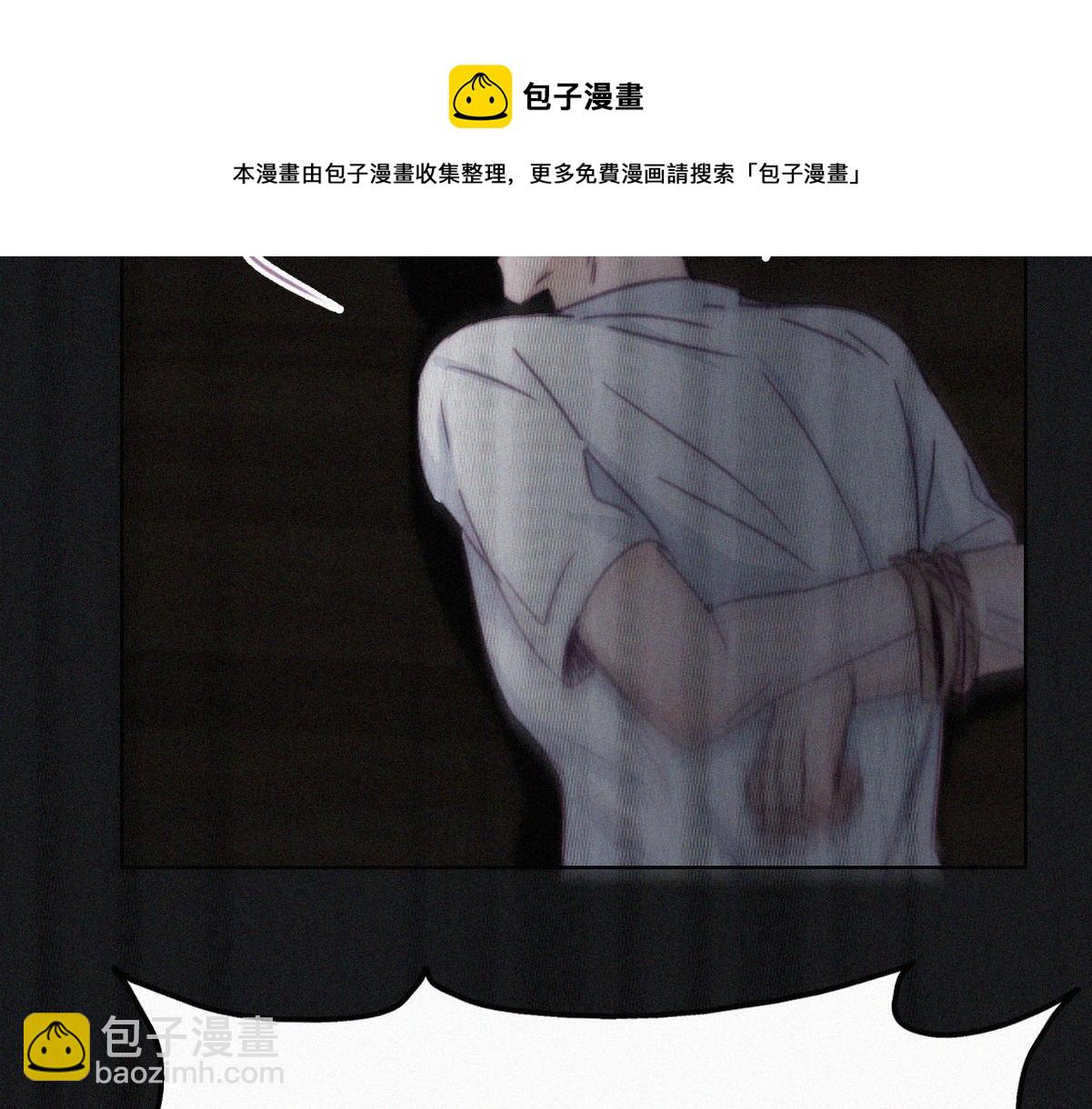 第138话 窝窝险些说漏嘴49