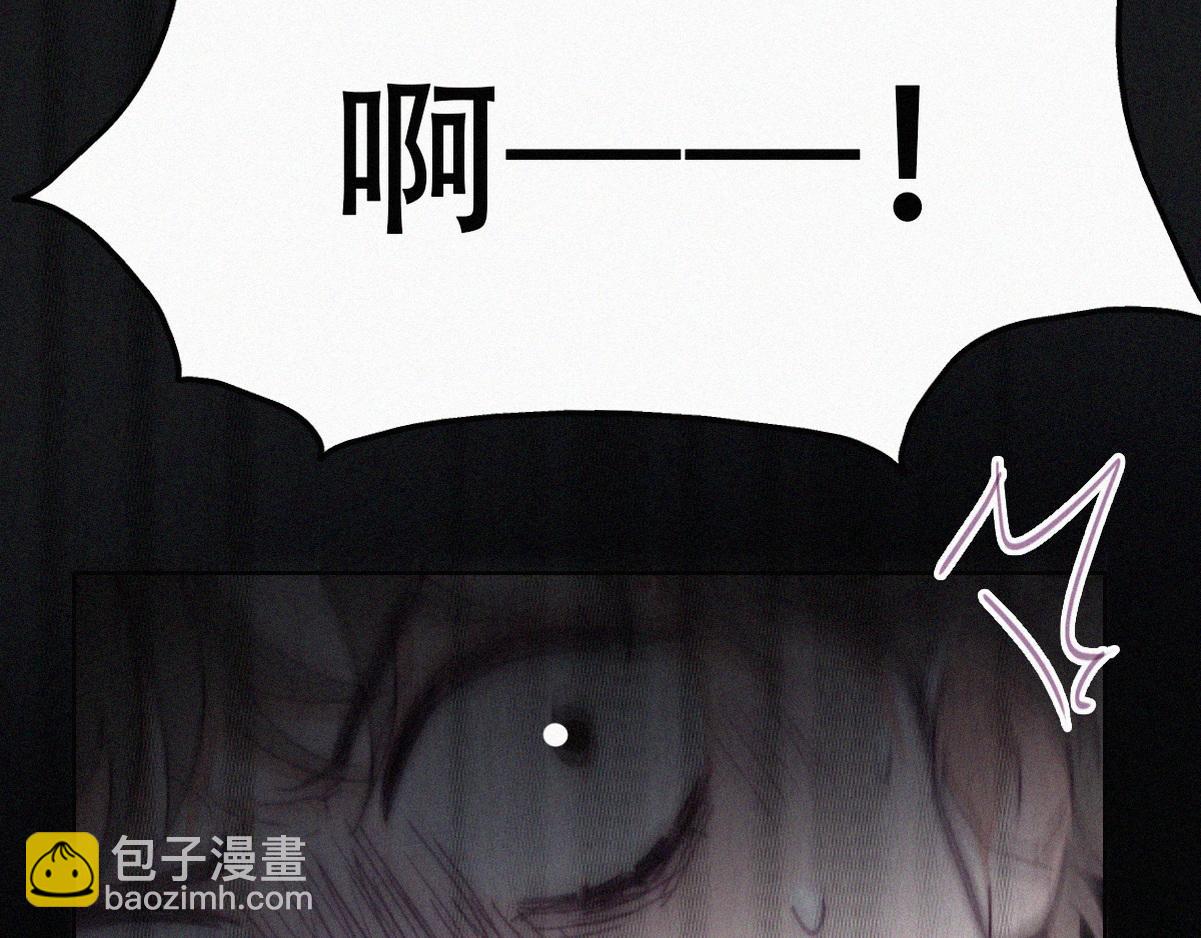 第138话 窝窝险些说漏嘴54