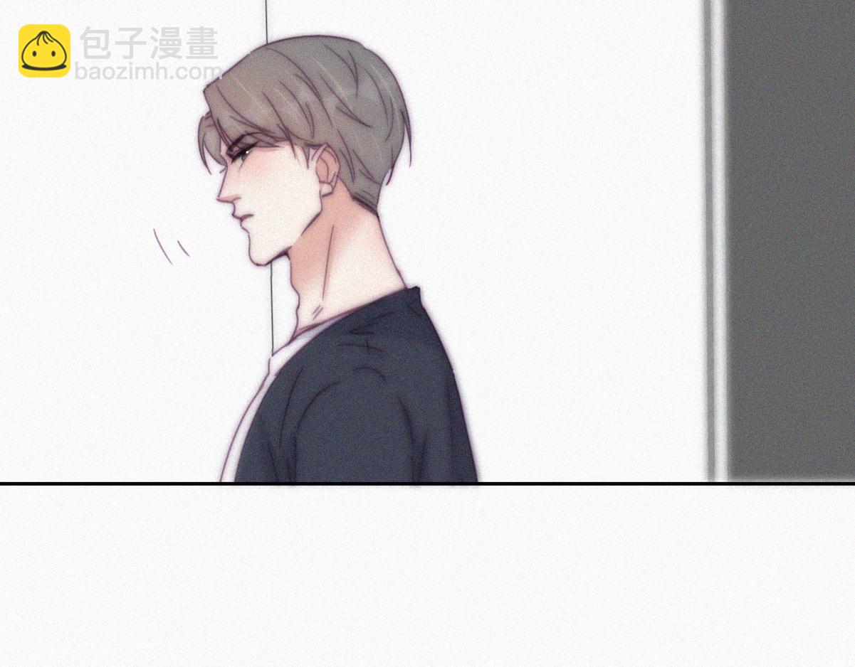 第138话 窝窝险些说漏嘴63