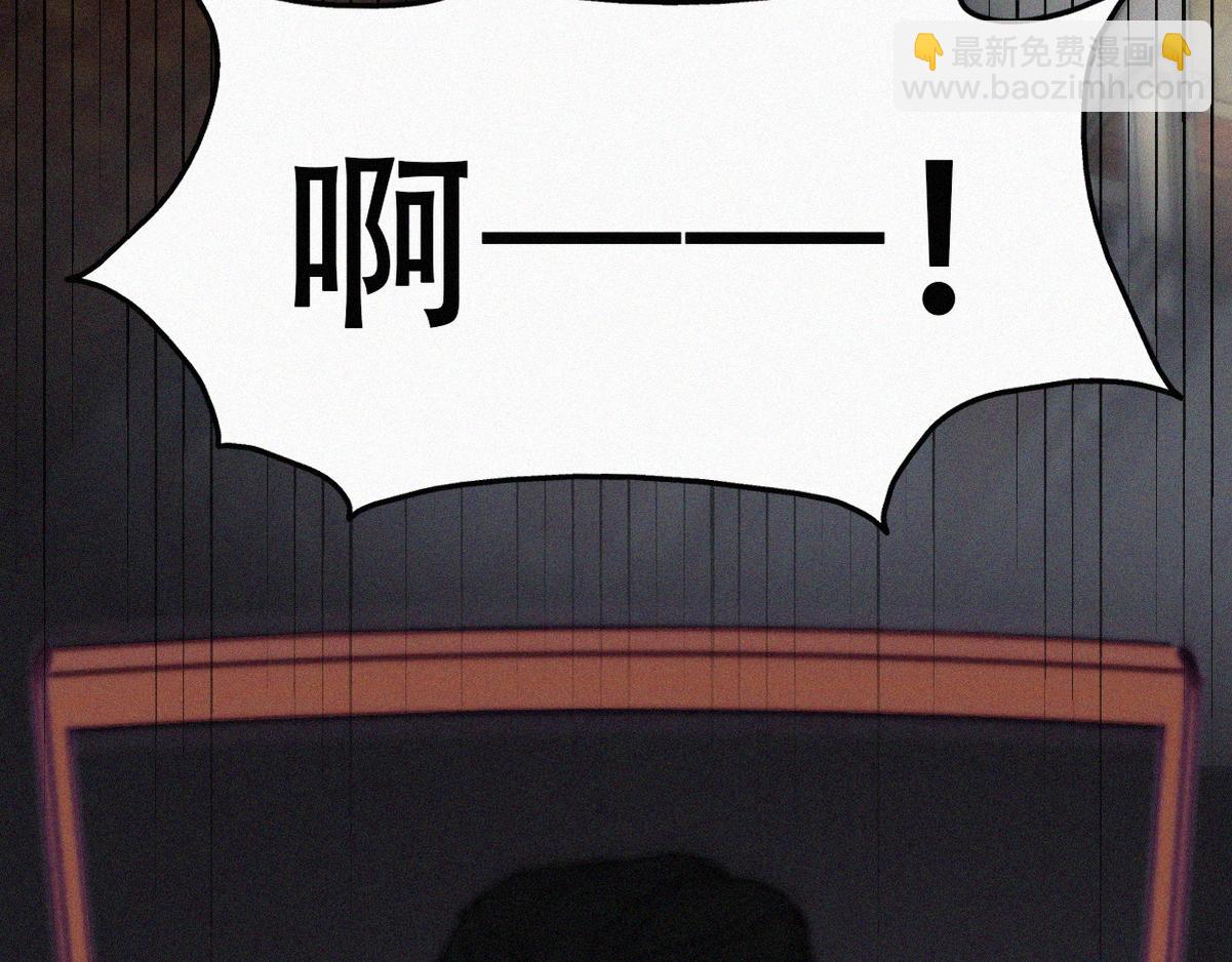 第138话 窝窝险些说漏嘴66