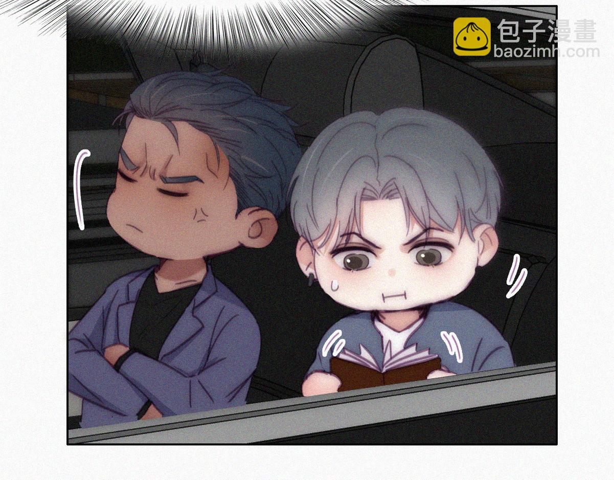 第138话 窝窝险些说漏嘴77