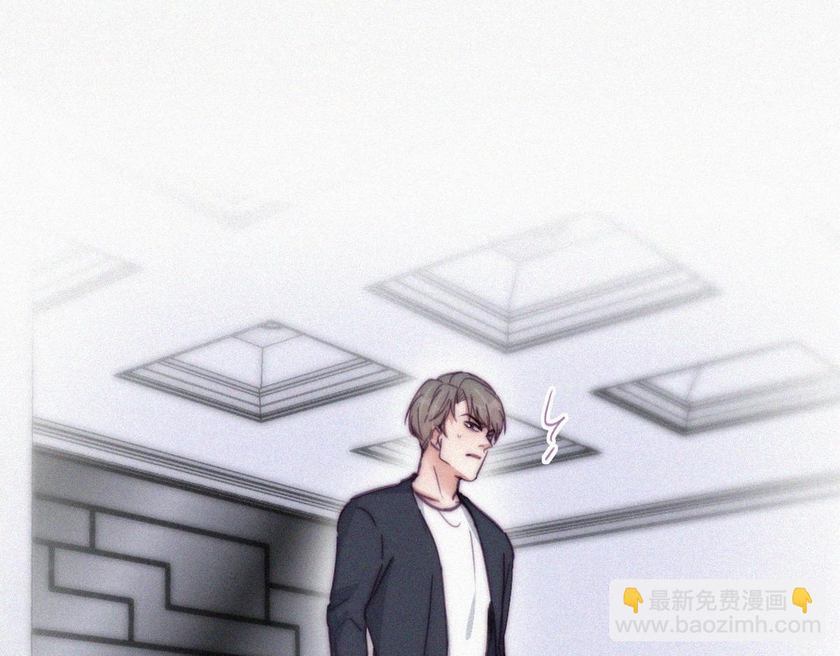 第138话 窝窝险些说漏嘴8