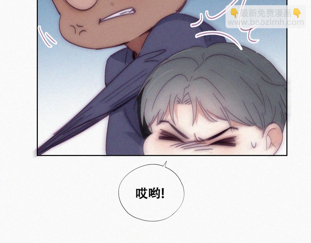 第138话 窝窝险些说漏嘴81