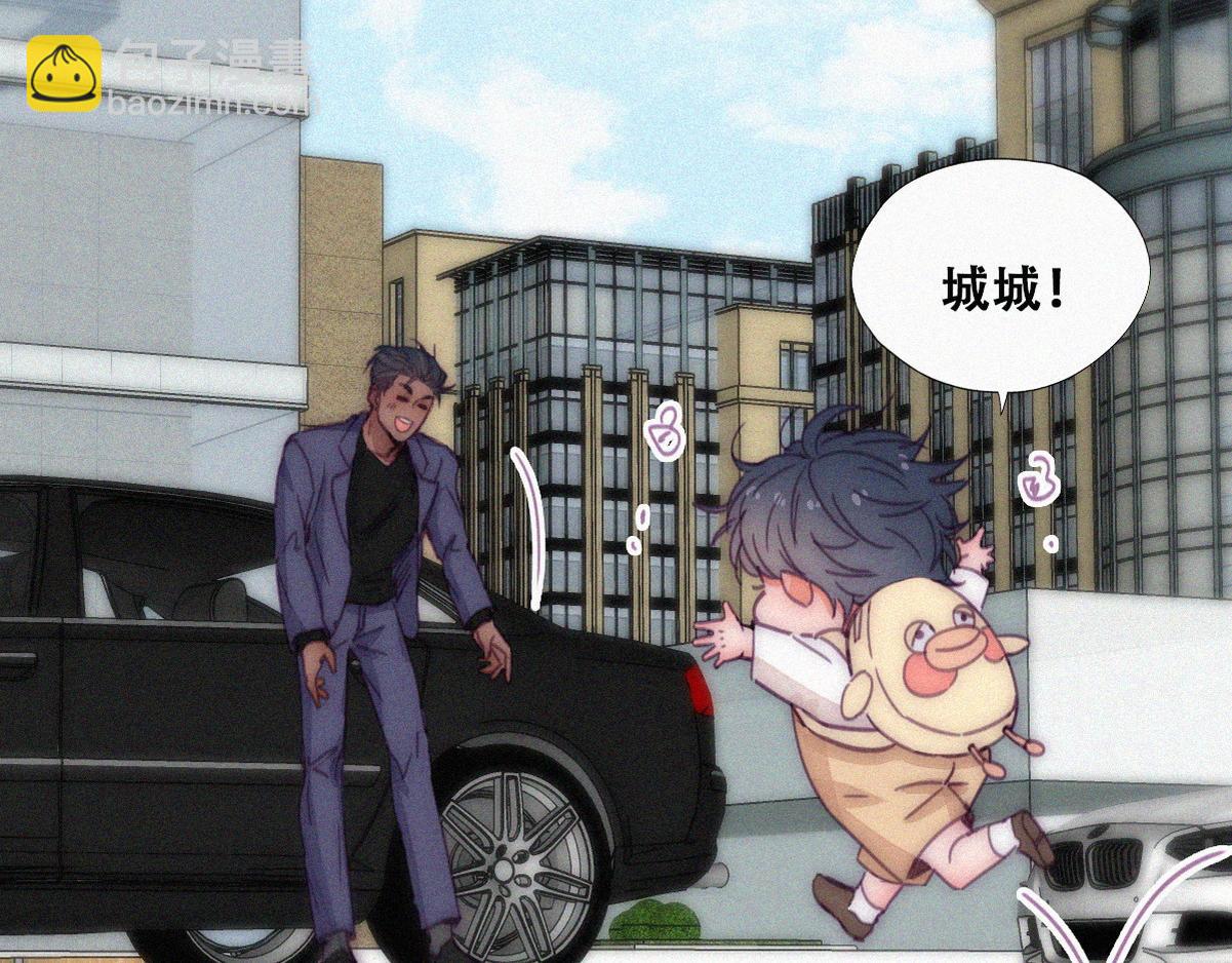 第138话 窝窝险些说漏嘴90