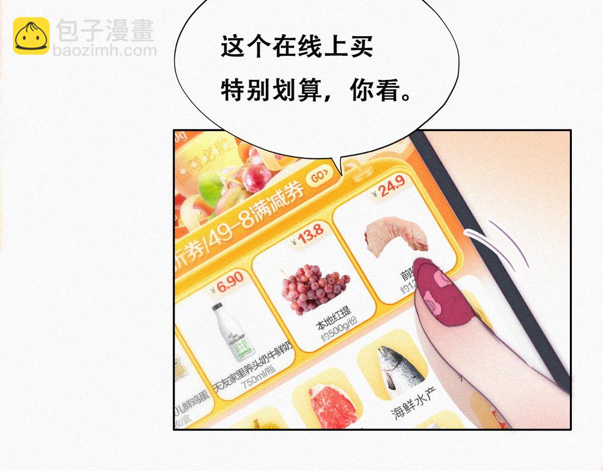 【养娃小剧场】被孝到的老爸10