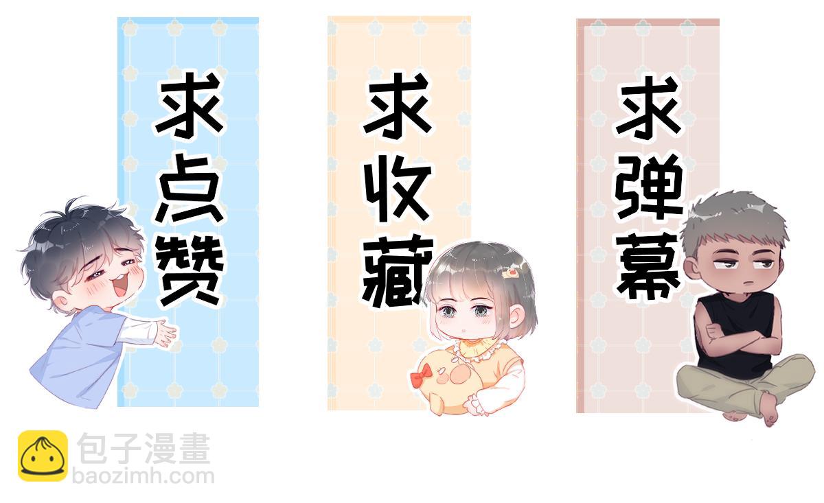 【养娃小剧场】被孝到的老爸38