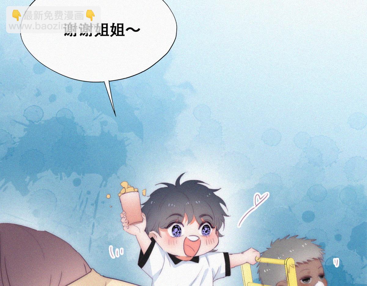 【养娃小剧场】被孝到的老爸7