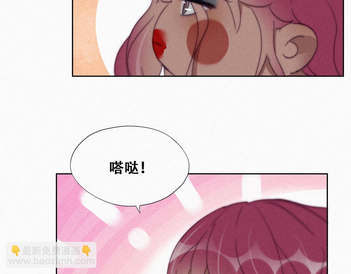 【养娃小剧场】熊孩子中秋节拜访11