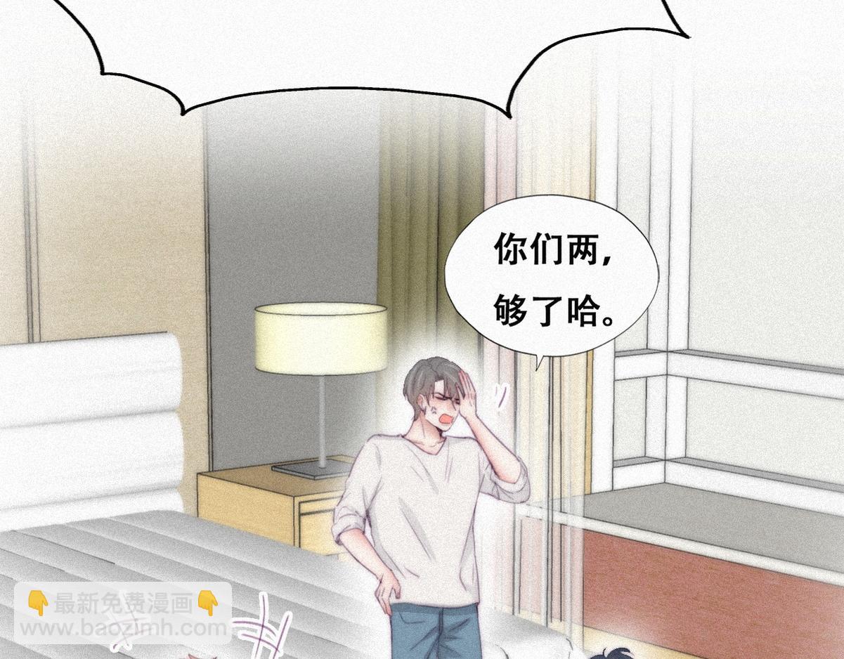 【养娃小剧场】熊孩子中秋节拜访13