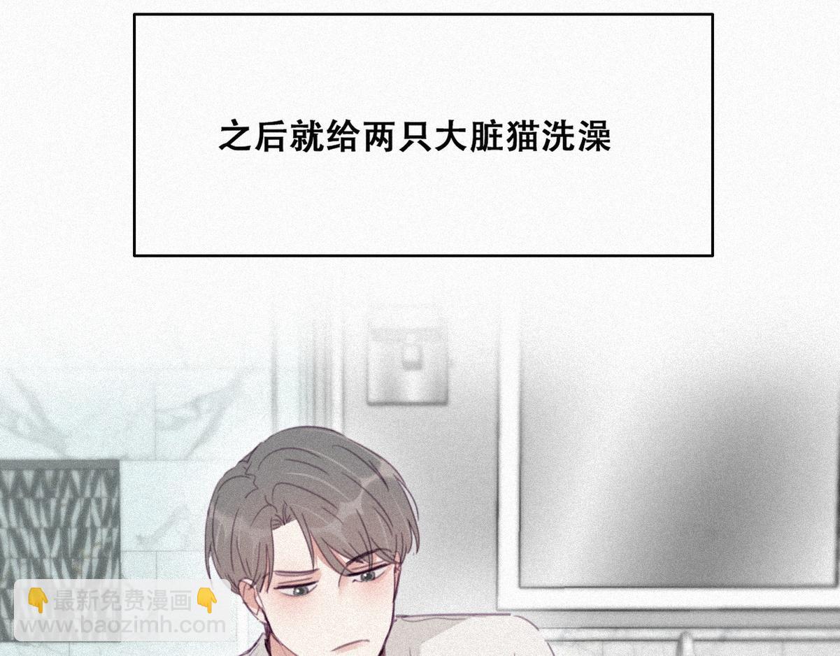 【养娃小剧场】熊孩子中秋节拜访19